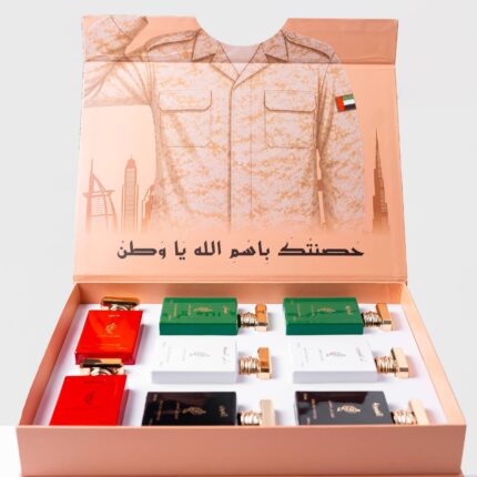UAE Collection